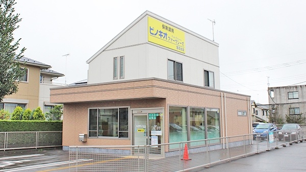 ピノキオファーマシーズ 宝石台店