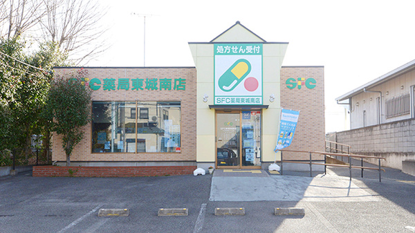 クオール薬局 SFC薬局東城南店