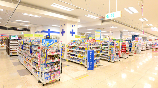 イオン薬局 小山店