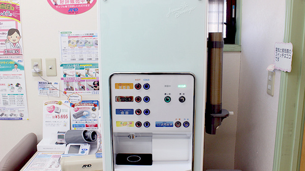 みかん薬局 桶川店