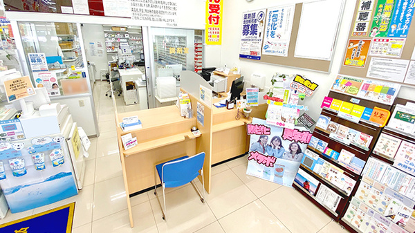 ウエルシア伊達新梁川店