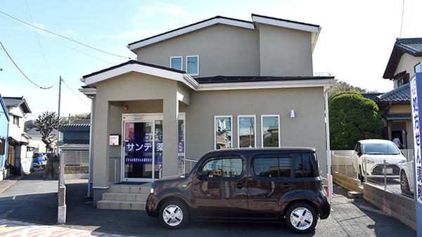 サンテ薬局大丸店