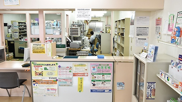 大和田診療所 大阪府大阪市西淀川区大和田６丁目１３ ４８ Tel 06 6473 0212 お医者さんガイド 医療機関情報と口コミ評判