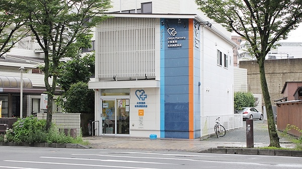 大賀薬局 市民病院前店