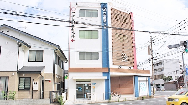 大賀薬局 清水店