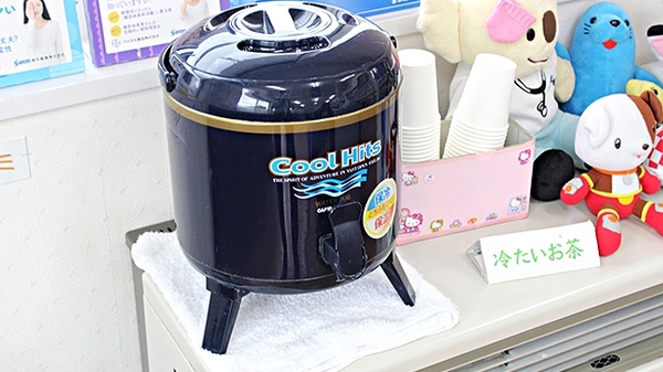 コスモ調剤薬局 玉川店