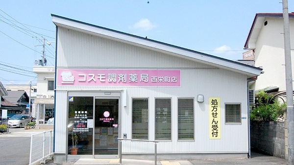 耳鼻咽喉科鈴木医院 福島県会津若松市西栄町１０ １４ Tel 0242 28 3387 お医者さんガイド 医療機関情報と口コミ評判