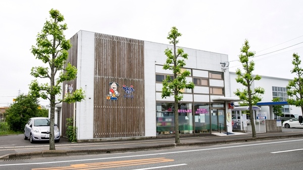 クオール薬局 らいふ薬局 兵庫店