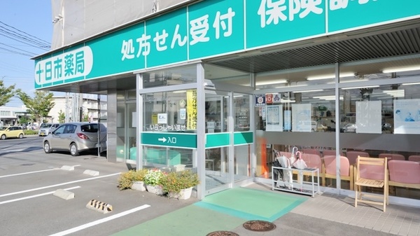 岡山赤十字病院 岡山県岡山市北区青江２丁目１ １ Tel 086 222 8811 お医者さんガイド 医療機関情報と口コミ評判