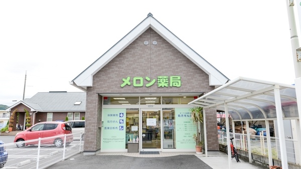 メロン薬局