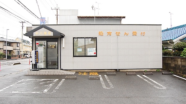 上尾ふじなみ診療所 埼玉県上尾市藤波３丁目３０３ ２ Tel 048 787 7722 お医者さんガイド 医療機関情報と口コミ評判