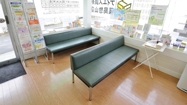 ティエス調剤薬局 惣山店
