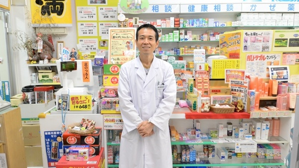 とおやま薬局サンプラザ店