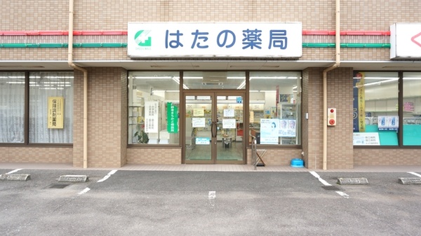 麻生整形外科クリニック 大分県大分市新春日町２丁目３ １３ Tel 097 546 8080 お医者さんガイド 医療機関情報と口コミ評判