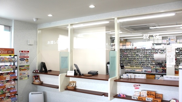 新生堂薬局 戸畑中原店