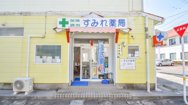 延岡 市 審美 歯科