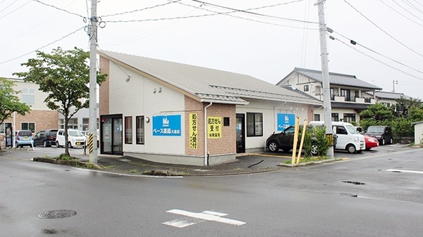 ベース薬局大森店