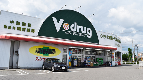 V・drug 春日井朝宮店