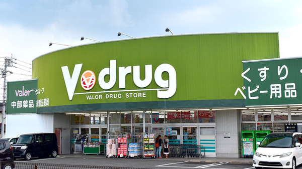 V・drug 緑鳴丘店