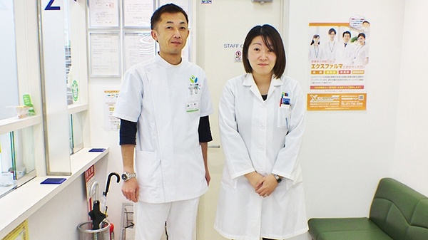 みらくる薬局 サツエキ店