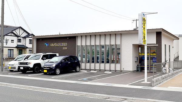 エルパセオ調剤薬局 太子店