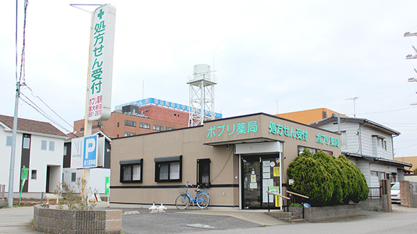ポプリ薬局医大前店