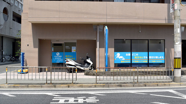 かるがも薬局 豊中店