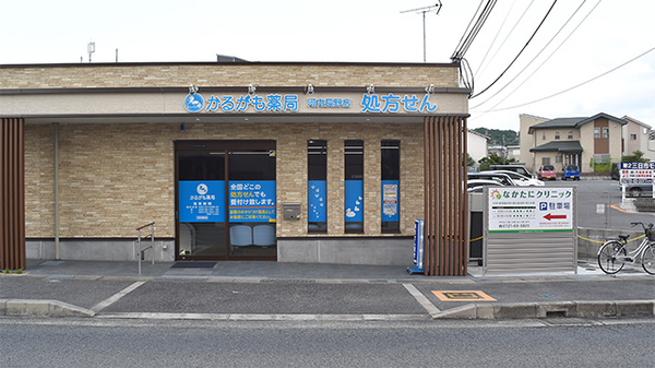 矢ケ崎小児科 アレルギー科 大阪府河内長野市三日市町５６ １６ 高岸ビル3f Tel 0721 60 3300 お医者さんガイド 医療機関情報と口コミ評判