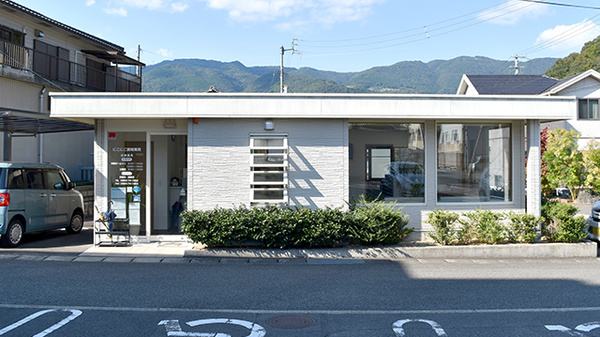 にこにこ調剤薬局