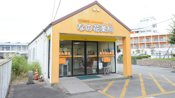 柏木医院 兵庫県小野市船木町２ Tel 0794 67 0199 お医者さんガイド 医療機関情報と口コミ評判