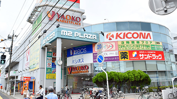 はるかぜ診療所 千葉県四街道市大日549 1 C Mモール1f Tel 043 304 3036 お医者さんガイド 医療機関情報と口コミ評判