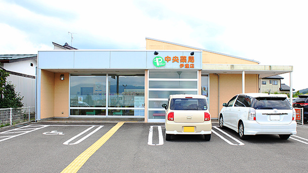 クオール薬局 中央薬局伊達店