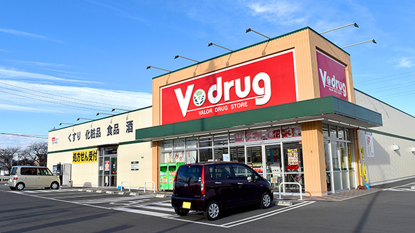 V・drug 豊川南店