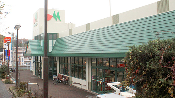 クオール薬局 ひかり薬局名瀬店