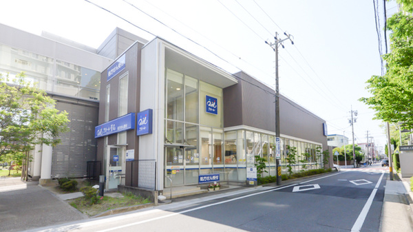 クオール薬局 大同店