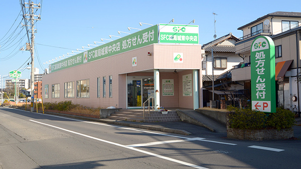 クオール薬局 SFC薬局城東中央店