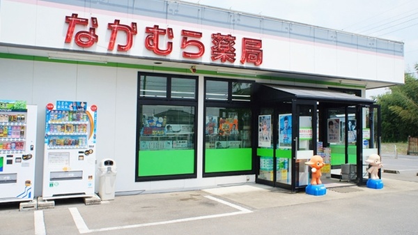 菊山医院 茨城県結城郡八千代町高崎１０７３ Tel 0296 48 1294 お医者さんガイド 医療機関情報と口コミ評判