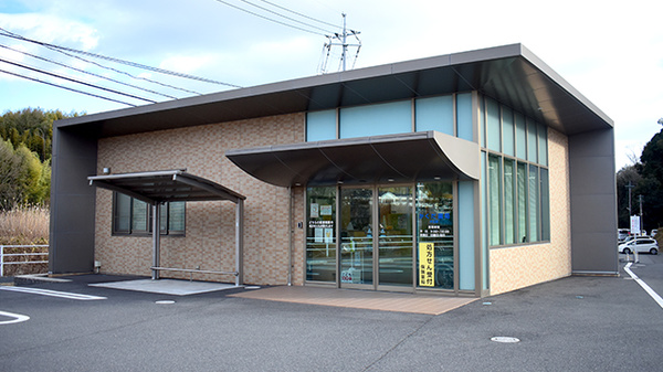 かくだ薬局今立店