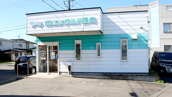 なないろのとびら診療所｜岩手県盛岡市仙北２丁目１−２０ Tel.019-601-3101 「お医者さんガイド」医療機関情報と口コミ評判