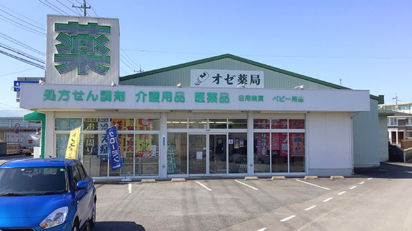 大前医院おぜ診療所 岐阜県関市小瀬５５７ １ Tel 0575 25 0333 お医者さんガイド 医療機関情報と口コミ評判