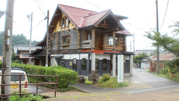 ささゆり薬局岩村店