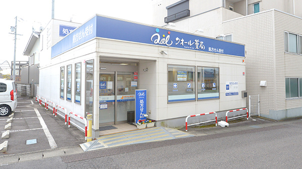 クオール薬局 加茂店