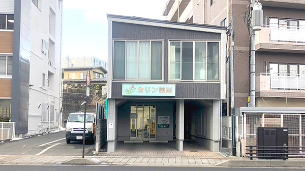大内歯科医院 宮城県仙台市青葉区八幡３丁目４ ５ Tel 022 224 0440 お医者さんガイド 医療機関情報と口コミ評判