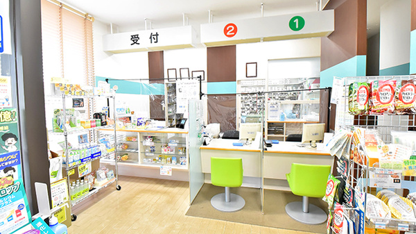 トリム薬局 前橋吉岡店