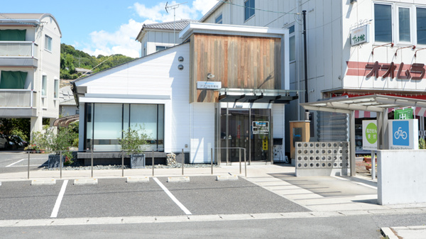 アプコ松永薬局