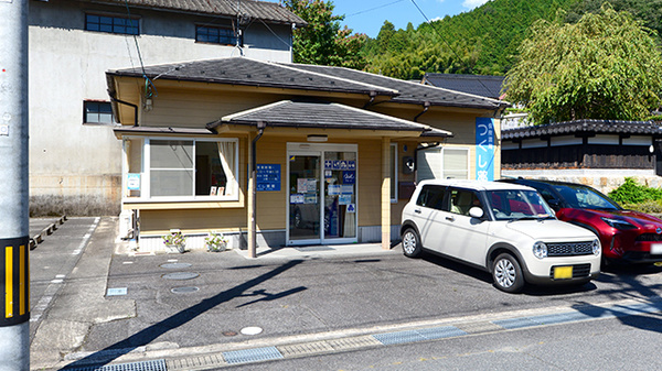 クオール薬局 つくし薬局