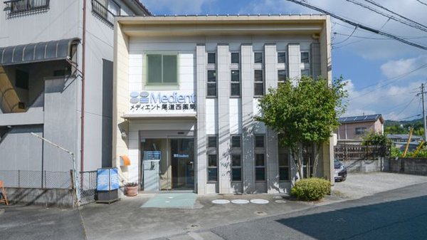 メディエント尾道西薬局