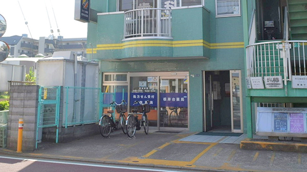 ウイン調剤根岸台薬局