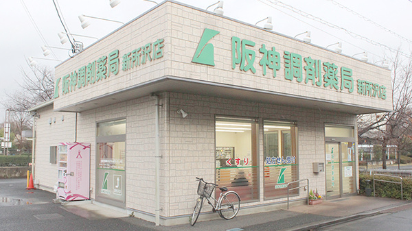 四万村医院 埼玉県所沢市中新井4丁目28 1 Tel 04 2942 7001 お医者さんガイド 医療機関情報と口コミ評判 四万村医院 埼玉県所沢市中新井4丁目28 1 Tel 04 2942 7001 お医者さんガイド 医療機関情報と口コミ評判