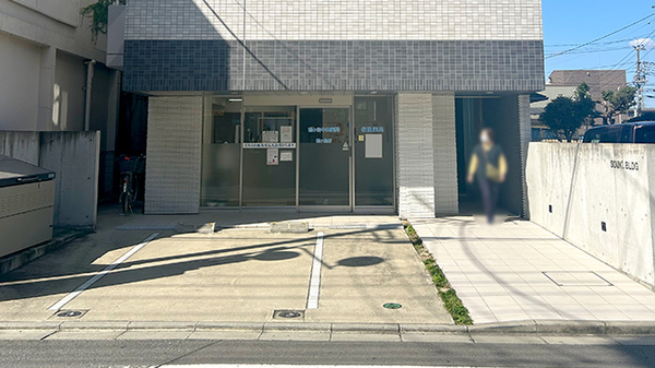 鶴ヶ島中央薬局鶴ヶ島店